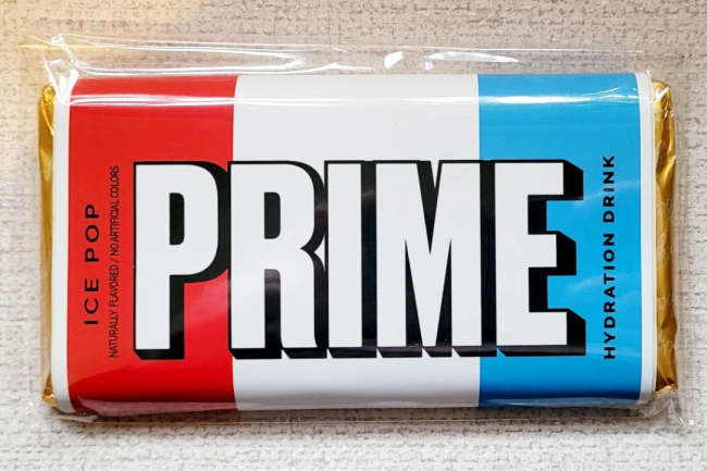 Fake Prime chocolate bar