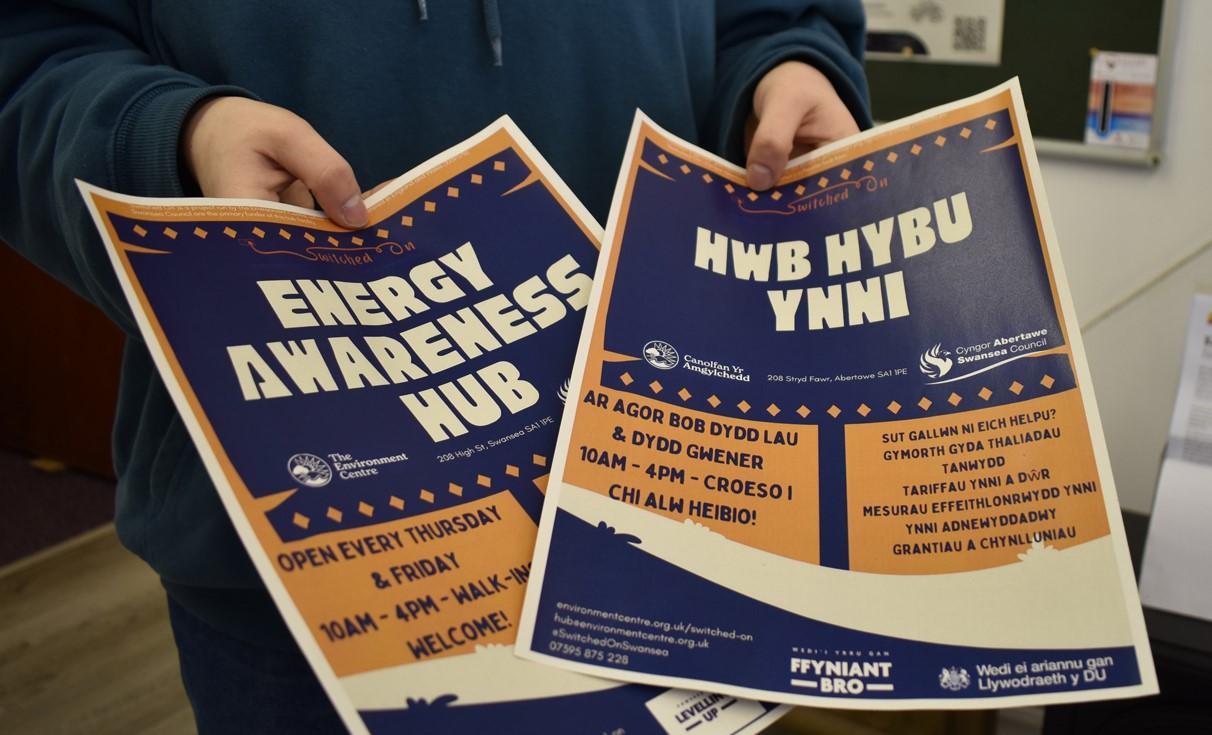 Energy Awareness Hub