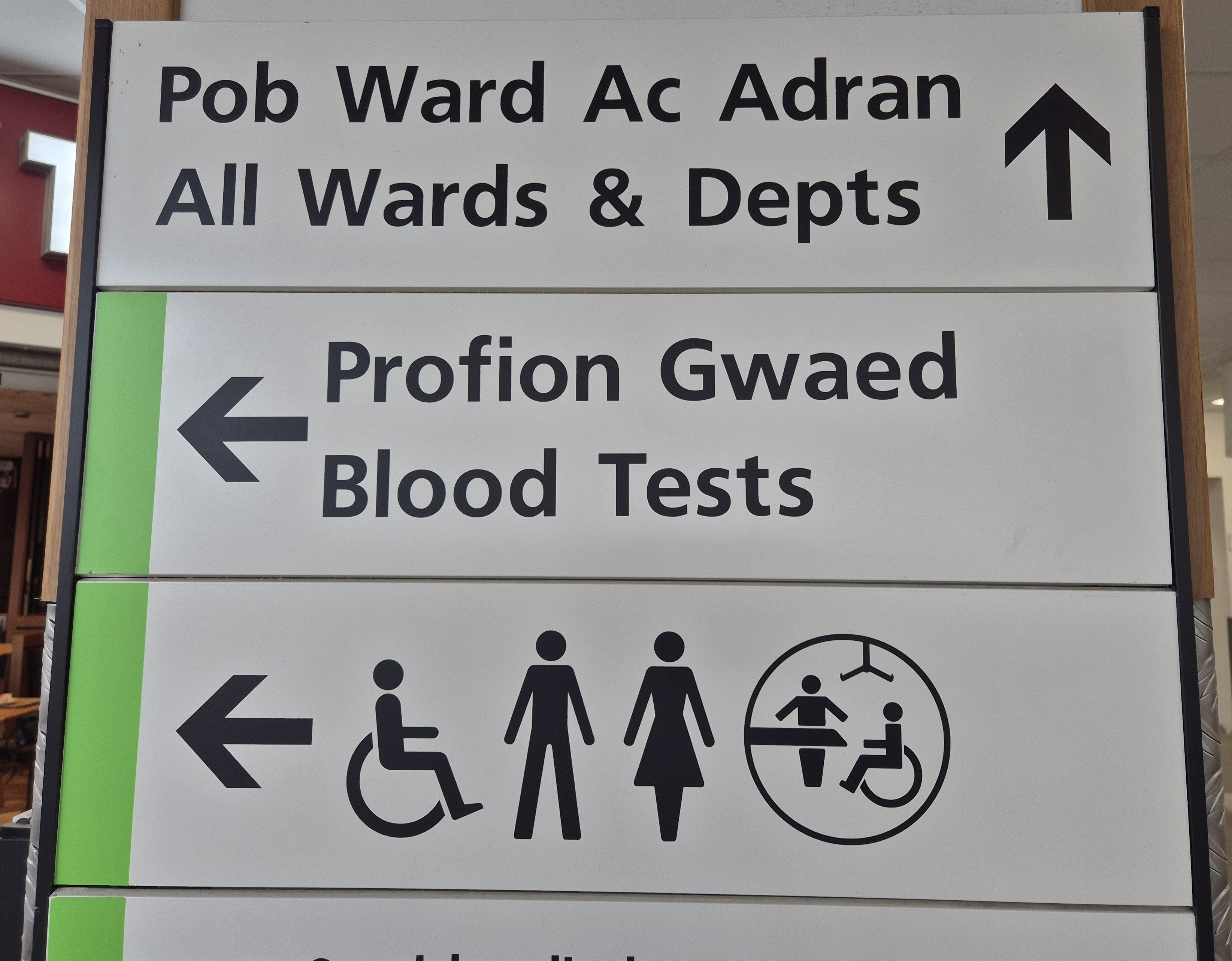 Blood test direction sign at Morriston Hospital
