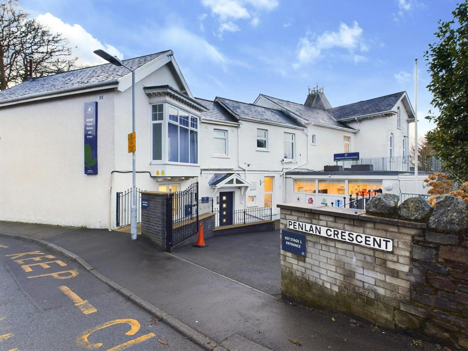 Oakleigh House School