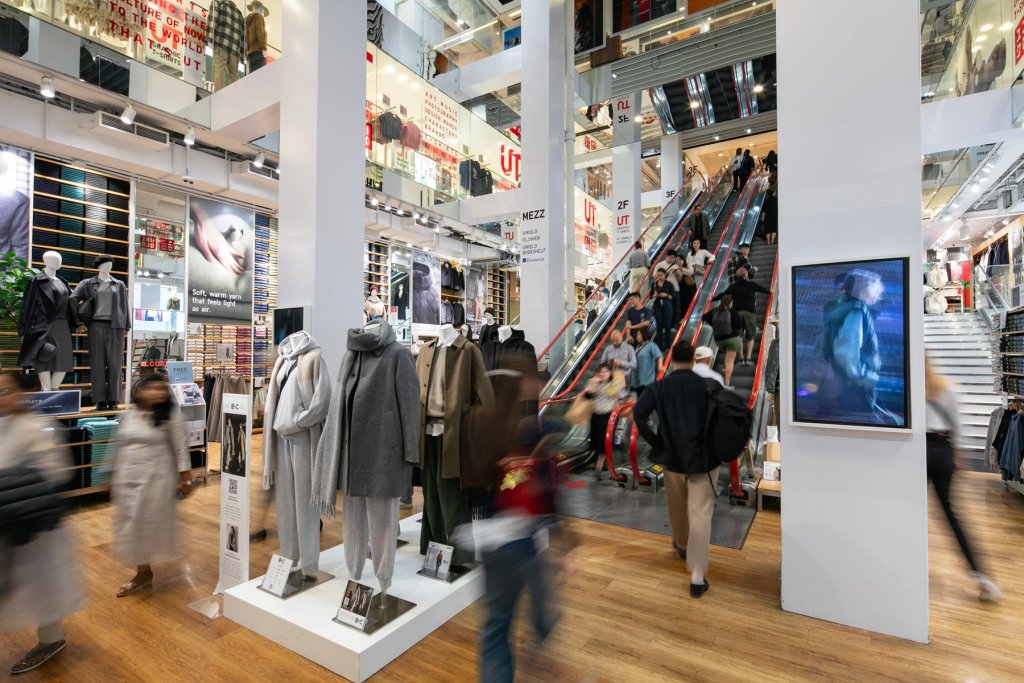 UNIQLO store