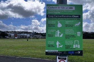 Dog fouling warning sign