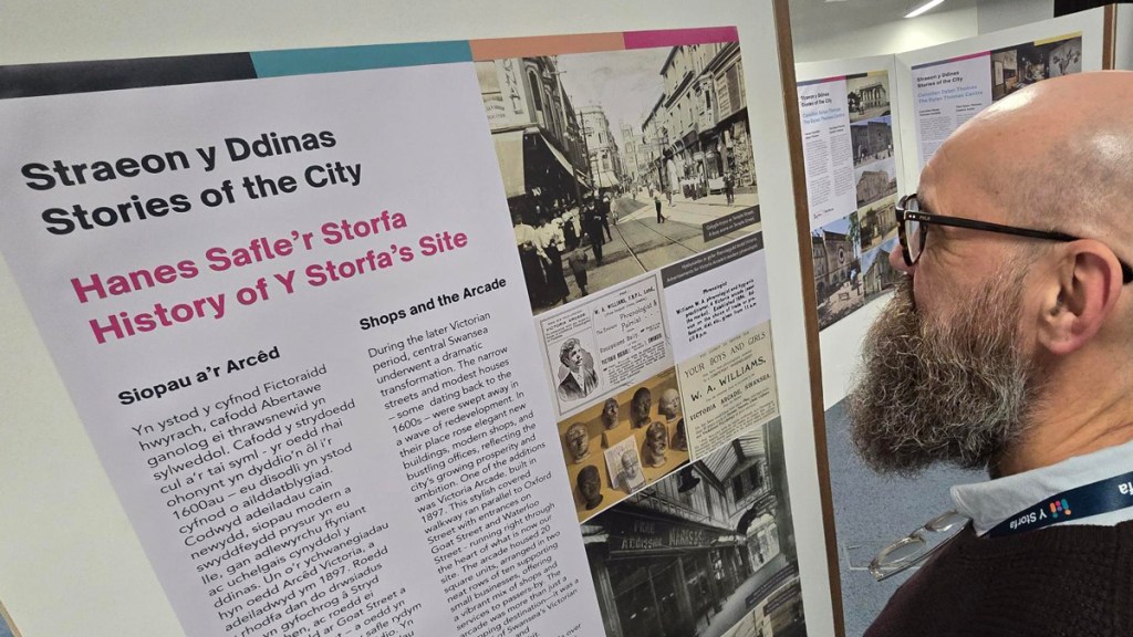 Y Storfa exhibition panel History of the Site Swansea