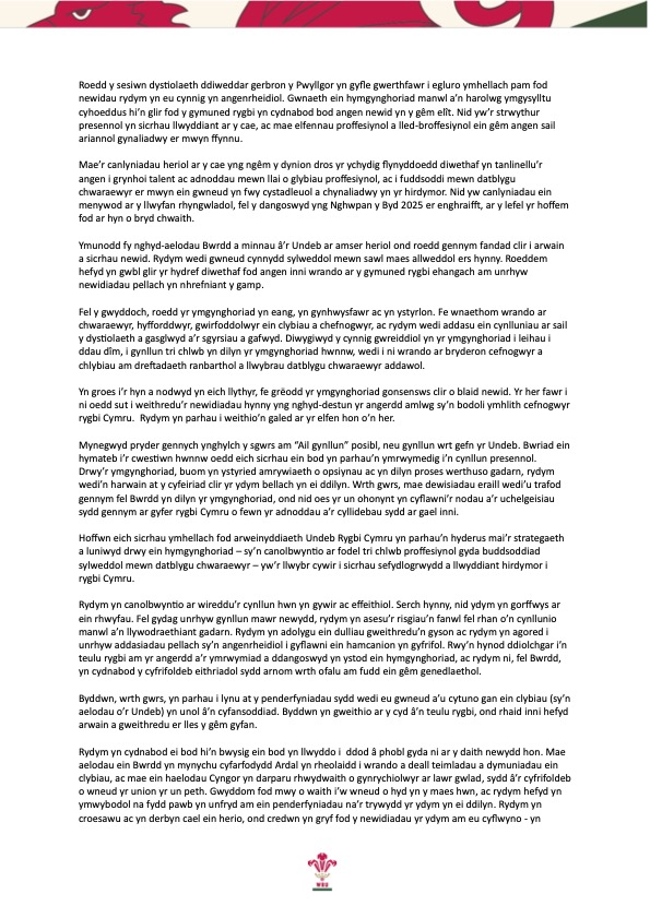 The fourth page of a formal letter from the Welsh Rugby Union to Delyth Jewell MS, Chair of the Senedd's Culture, Communications, Welsh Language, Sport and International Relations Committee.