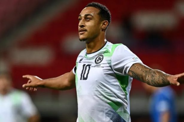Republic of Ireland striker Adam Idah
